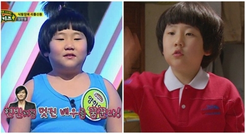 띵똥 이미지