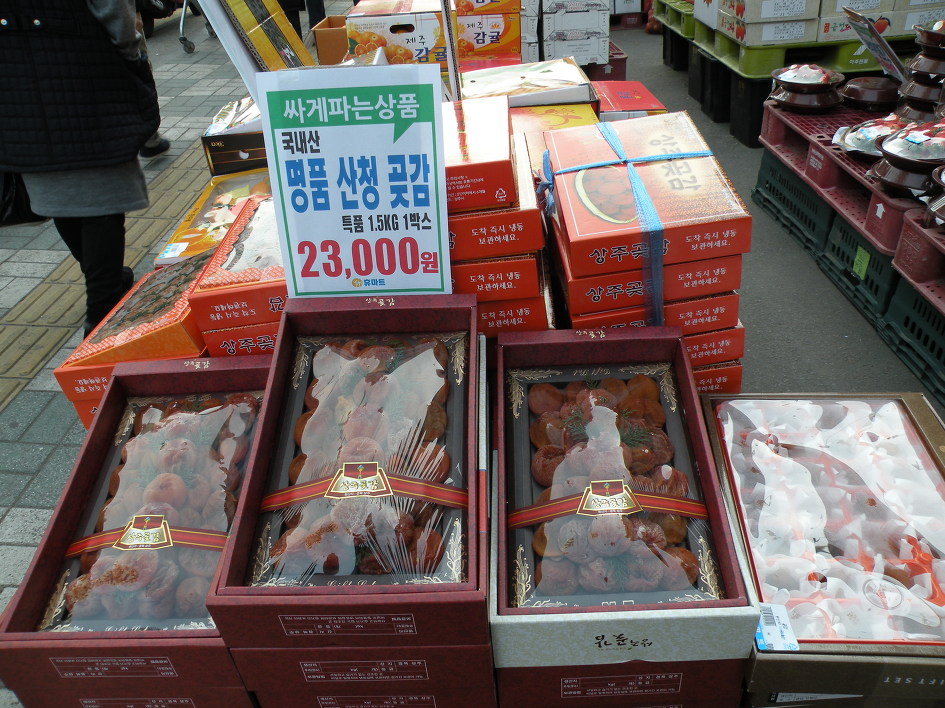 휴마트 이미지