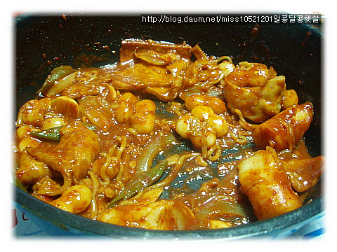 집에서 먹는 신당동 떡볶이~