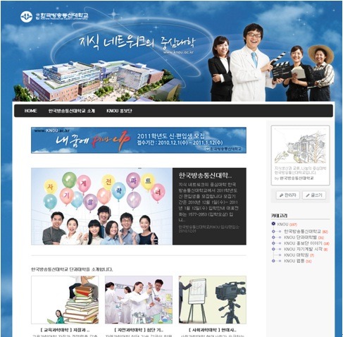 더블클릭을 하시면 이미지를 수정할 수 있습니다