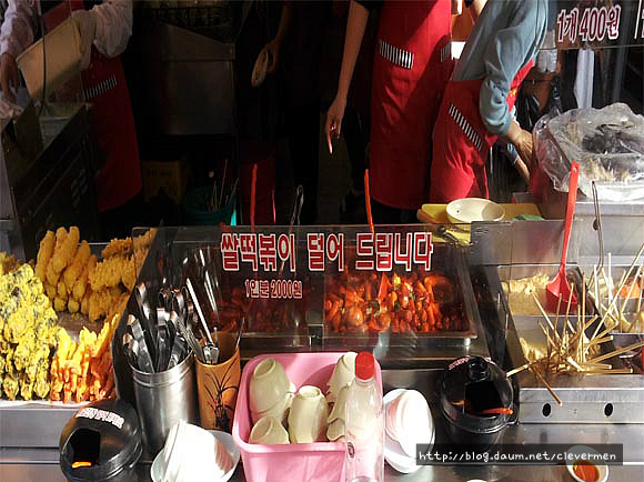 김해맛집 : 정은이네쌀떡볶이 - 프랜차이즈 떡볶이? 풉!! 그저 웃지요