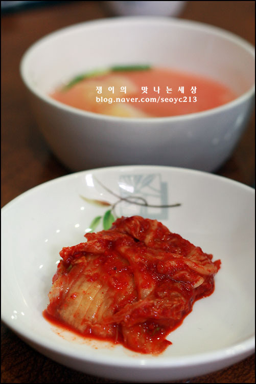 삼영식당 이미지