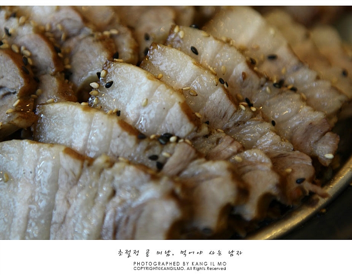 수원 맛집 - 천연재료로 하루세번 족발을 삶는 웰빙족발 배가족발 | 네이트 판