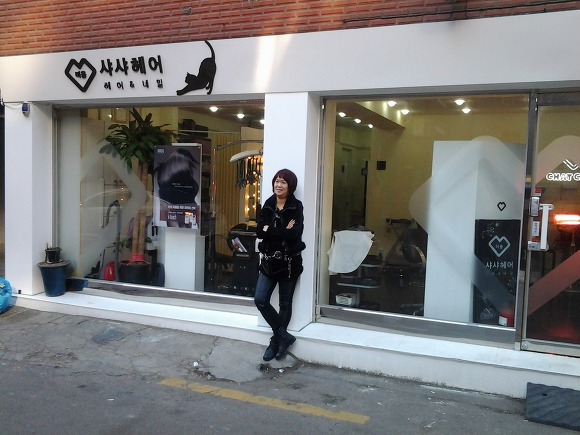 샤샤헤어 이미지