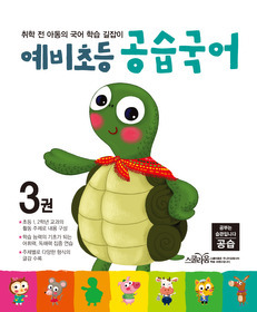 더블클릭을 하시면 이미지를 수정할 수 있습니다
