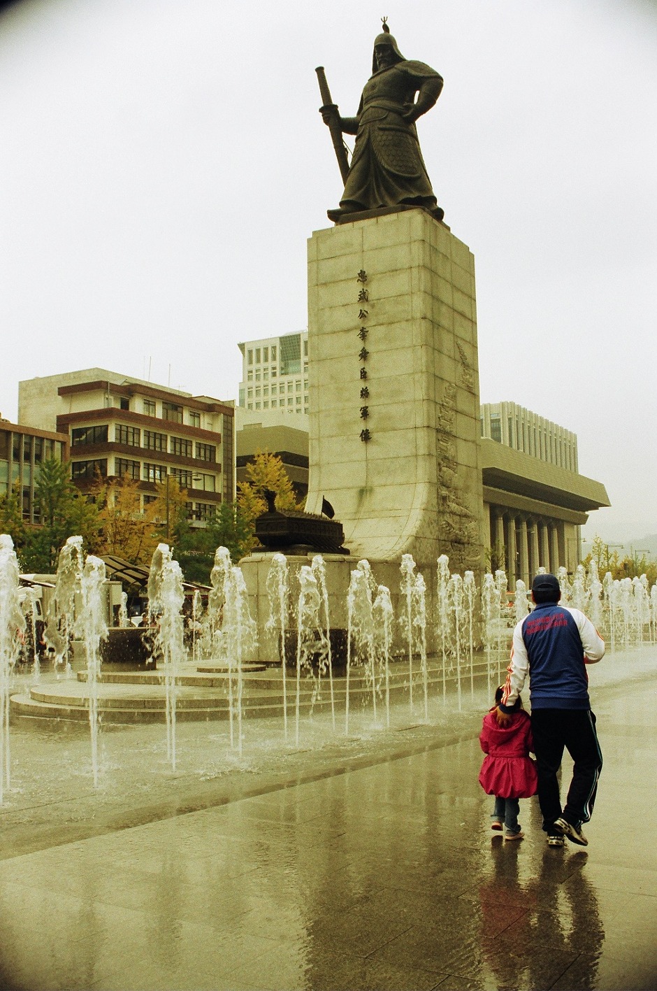  광화문 광장 