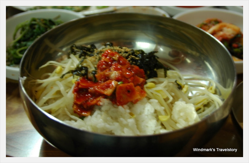 거창식당 이미지
