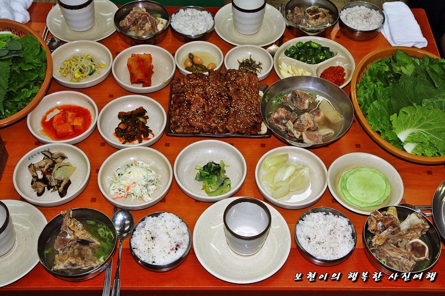 송정연탄 이미지