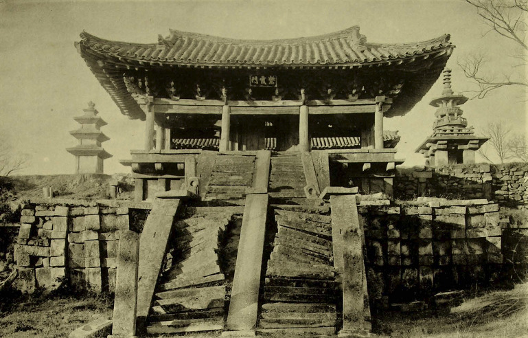 불국사 Ⅲ - 불국사 대석단 청운교,백운교, 연화교, 칠보교 : 네이버 블로그
