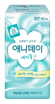 애니데이 이미지