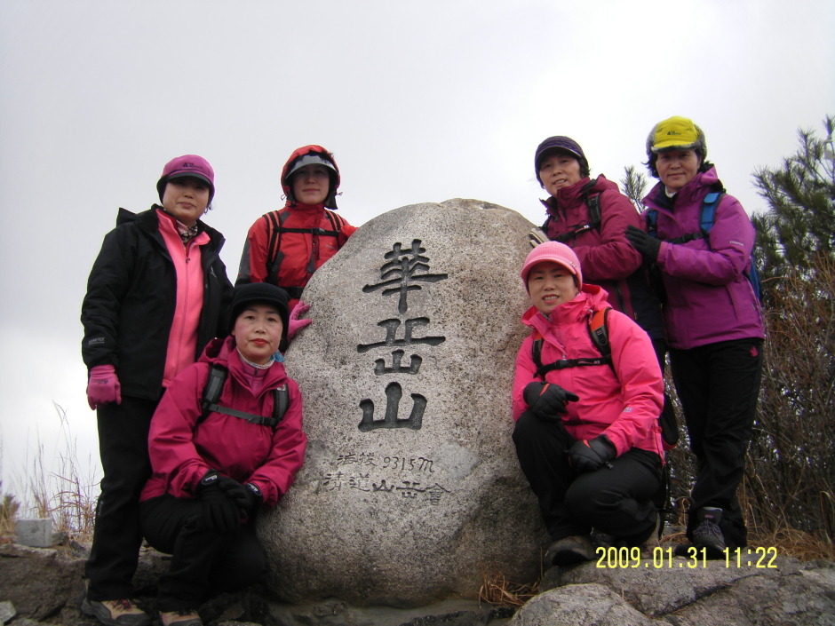 2009년 산행 총정리