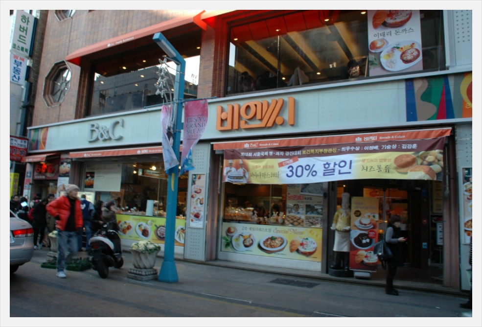 효모 빵집 이미지