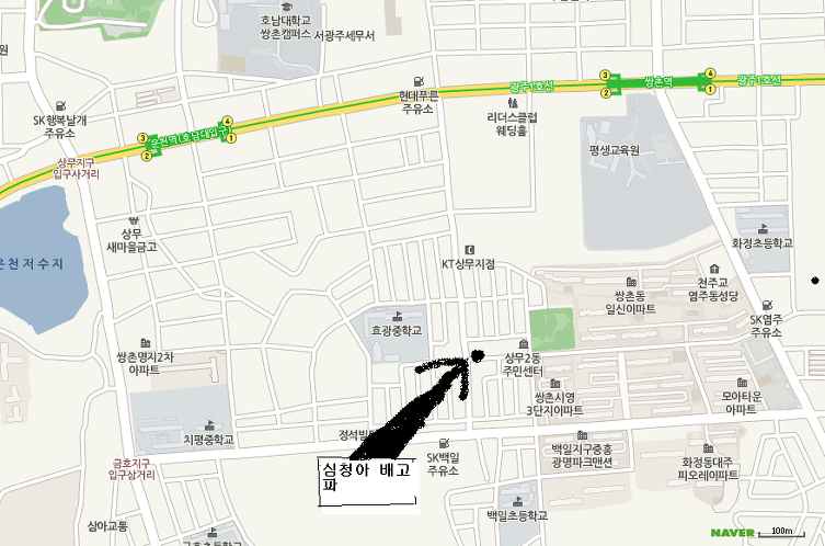 심청볼링장 이미지