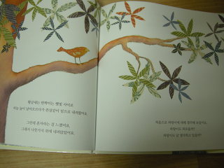 더블클릭을 하시면 이미지를 수정할 수 있습니다