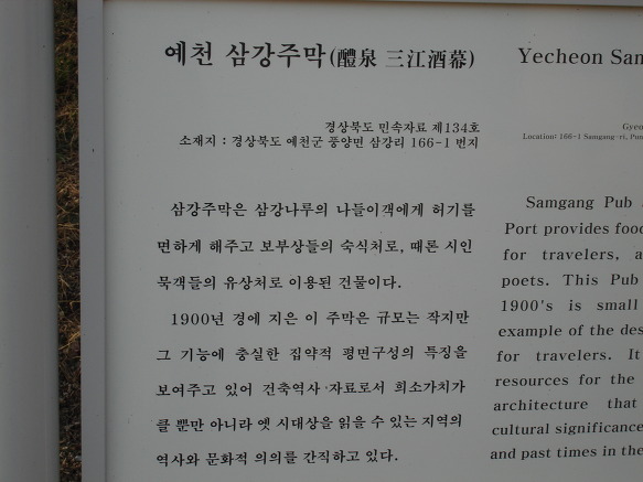 경천무역 이미지