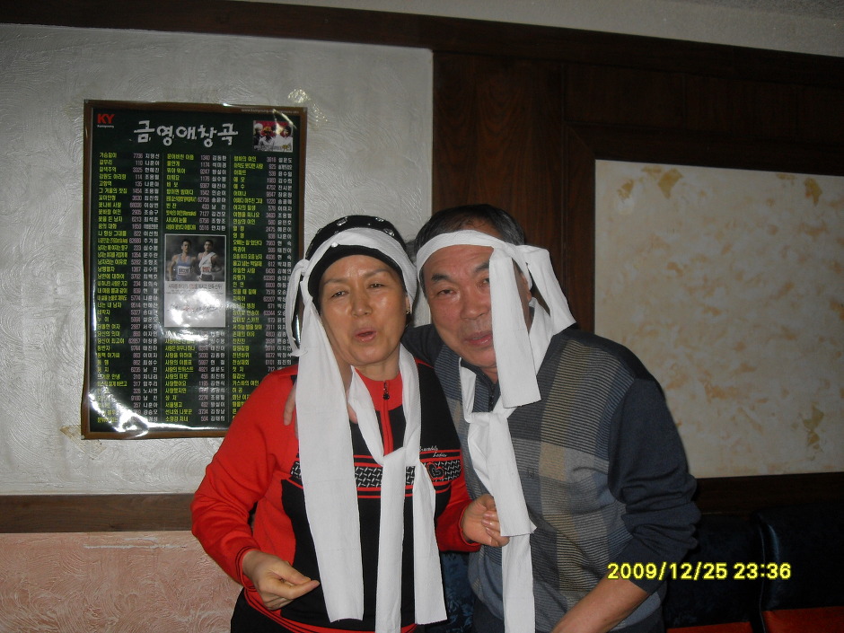 형제노래방 이미지