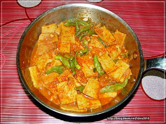 행복한 밥상 만들기...꽈리고추넣은 어묵 무우조림
