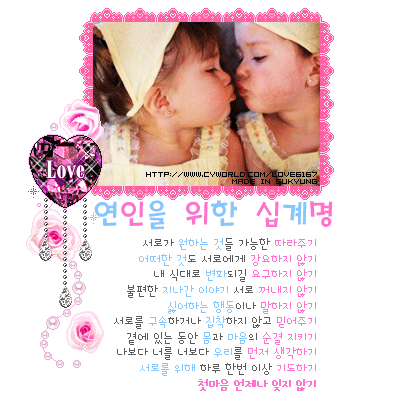 더블클릭을 하시면 이미지를 수정할 수 있습니다