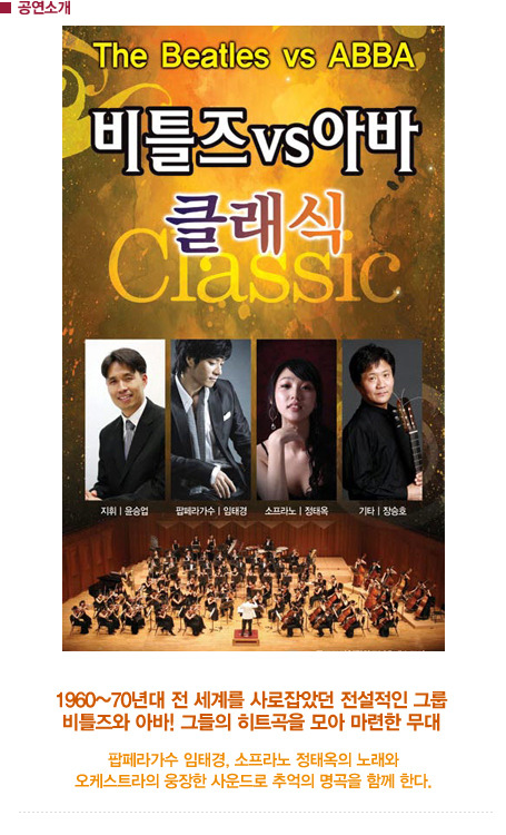 아바 이미지