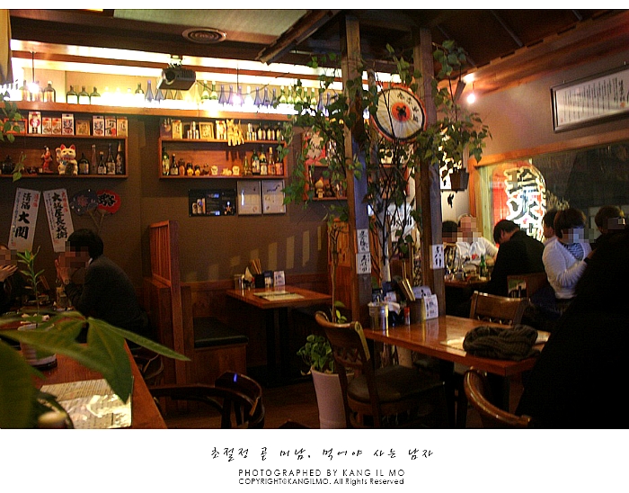 고대 맛집 안암동 맛집 - 일본식 전통 수제꼬치구이 전문점 진화로