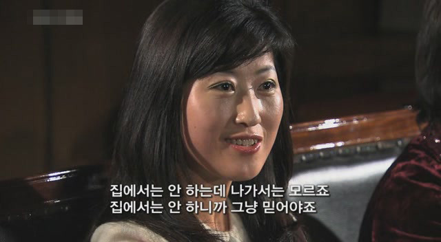 갈수록 심각한 사회적 문제의 일부가 되어가고있는 신세대들의 언어 실태.. | 인스티즈