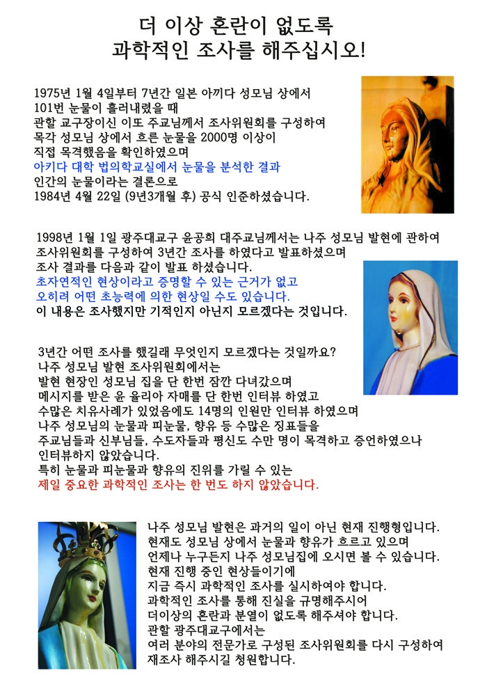 1443AD394DEDAE94219ED8