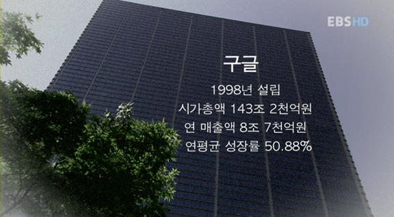함께만드는세상 이미지