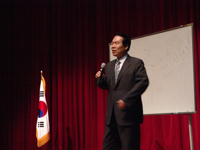 구구팔팔 이미지