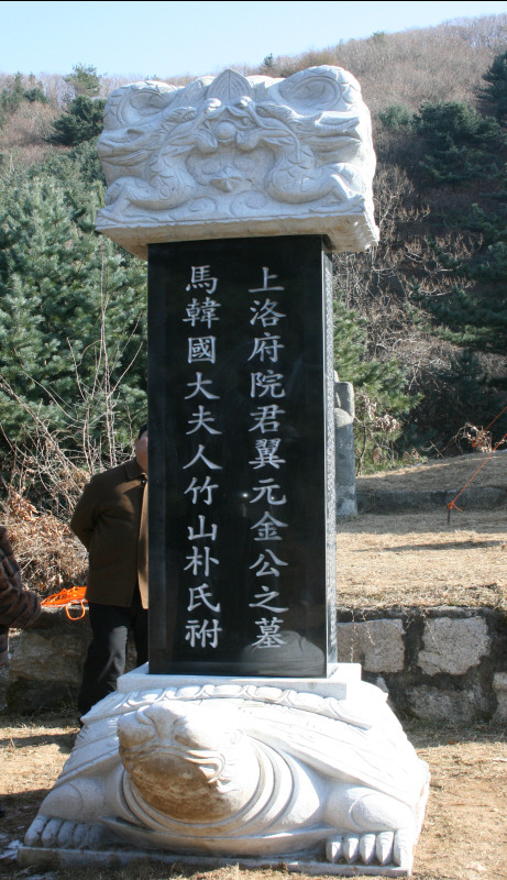 145607244B0AEE62116372