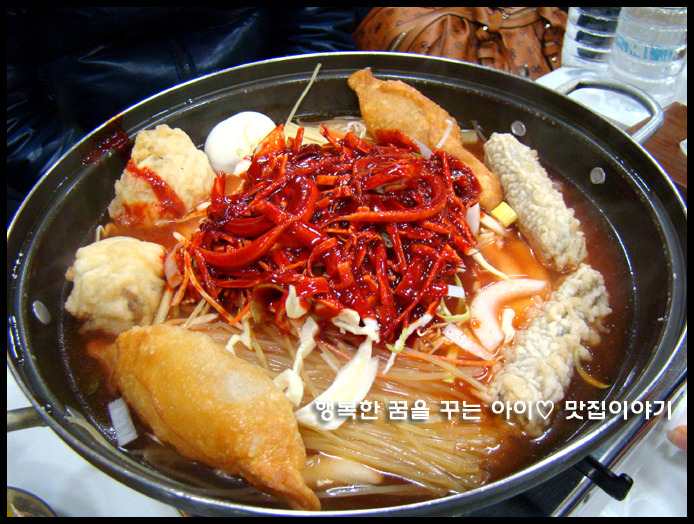 맛짱떡볶이 이미지