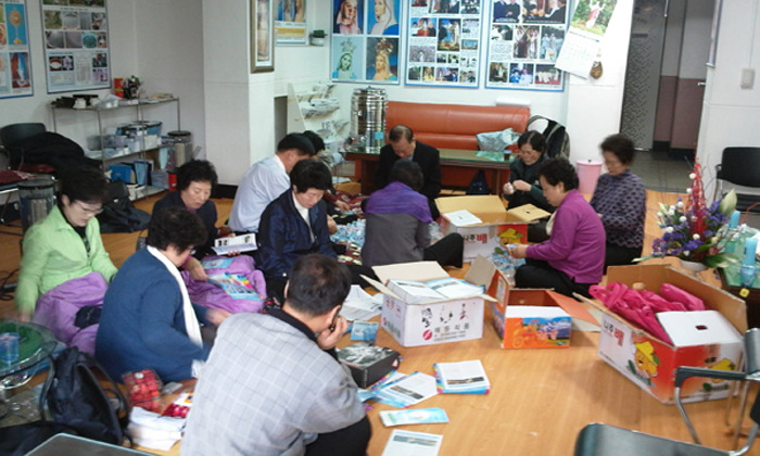 1458FF384DA053BB1E3BAA