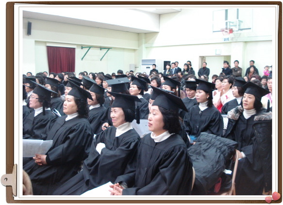 145D943E4F4A2AD908F4CE