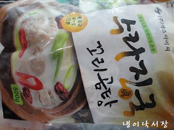 어른 아이 좋아하는 피자치즈~떡볶이