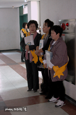 성곡중학교 이미지