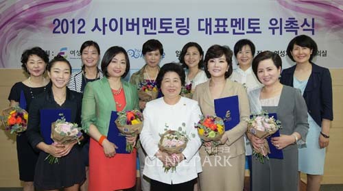 박형미 이미지