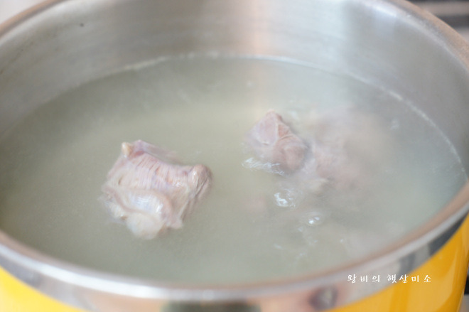 쇠고기 오색떡국