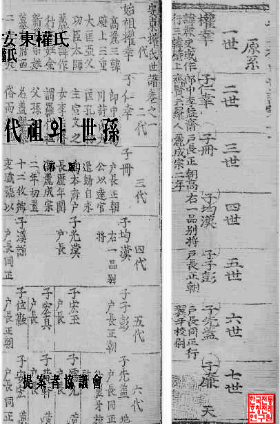 146EE1284B7E8BE92B9D28