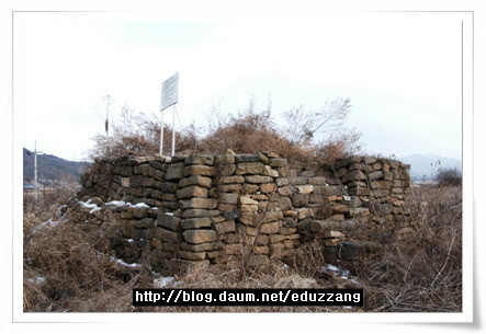 고루(古壘) 이미지