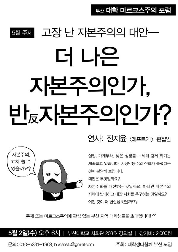 1517B4394F9798A206E961