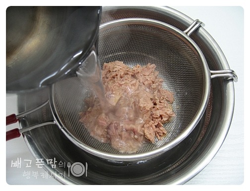 옥참치 이미지