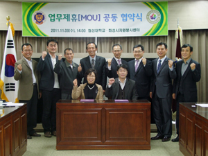 협성자원 이미지