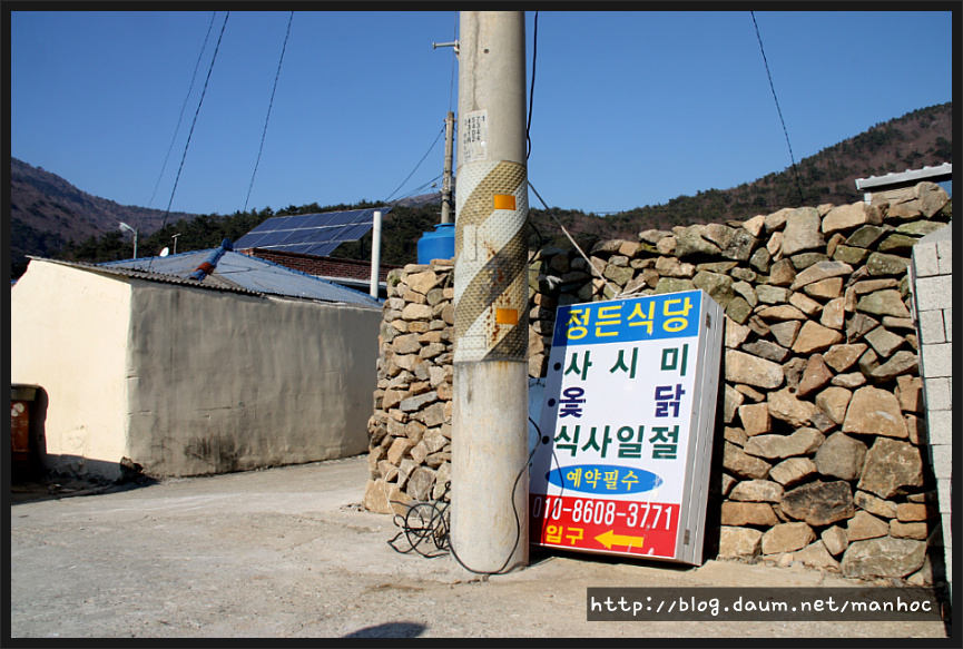 알찬들식품 이미지