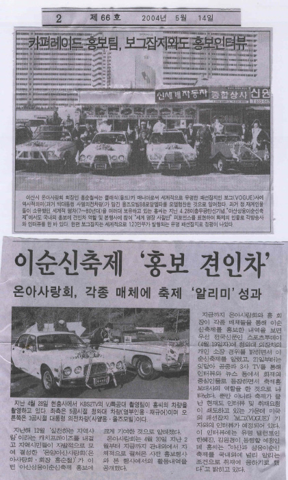 연출기획 이미지