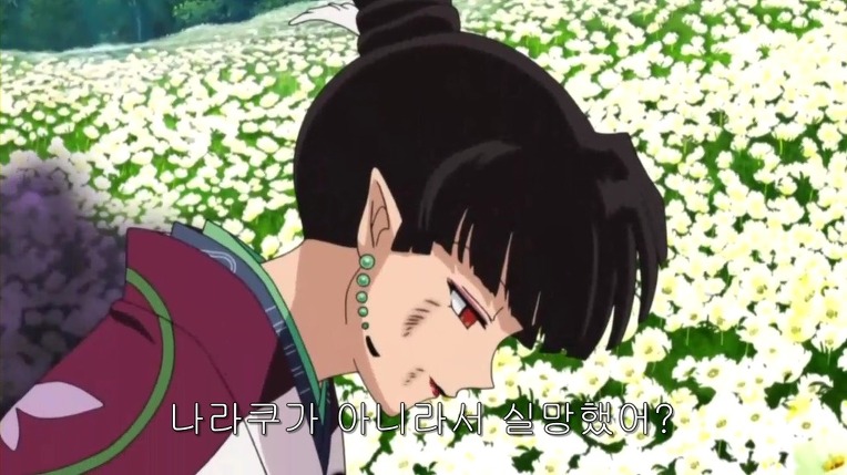 이누야샤 최고 명장면-카라의 바람 | 인스티즈