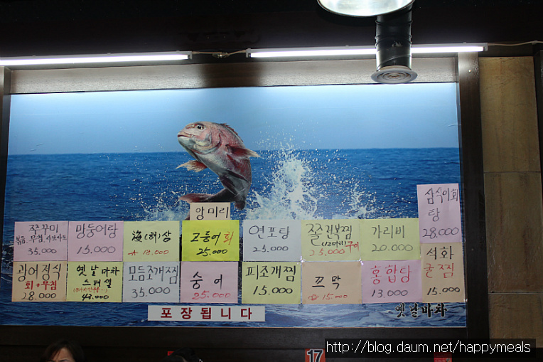 옛날마차 이미지