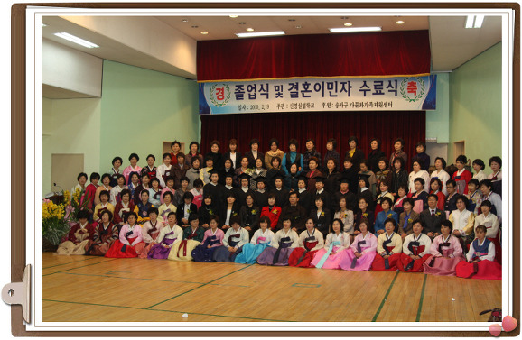 154289144B82CEE43BA779