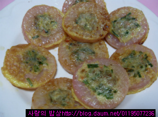 무부침개