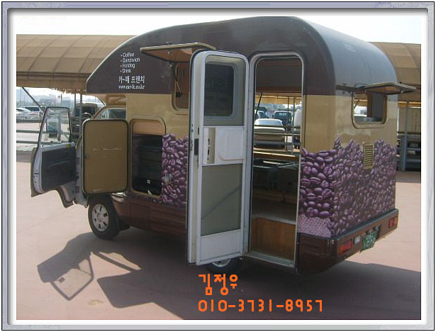 커피라보 이미지