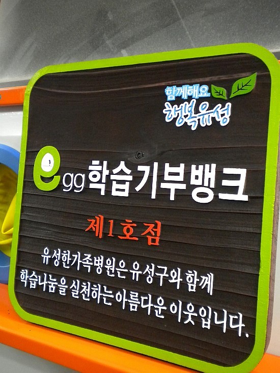 나무그래픽 이미지