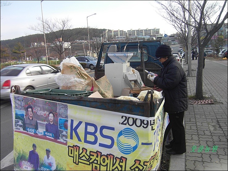 대천농원 이미지